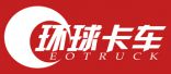 環(huán)球卡車網(wǎng)